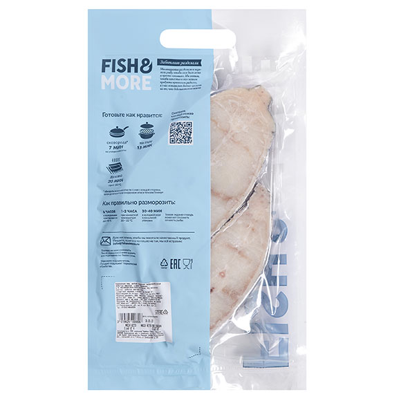 Fish&More Зубатка пестрая стейк, 500-700 г
