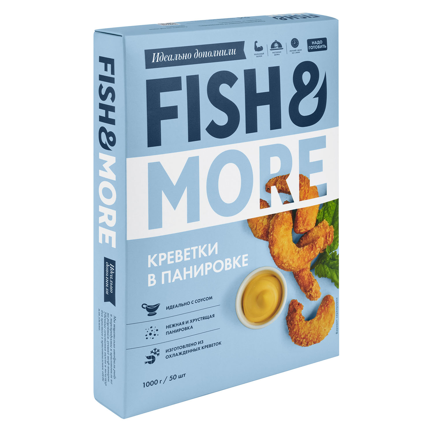 Fish&More Креветки в панировке королевские сыромороженые, 1000 г