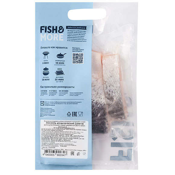 Fish&More Лосось филе-кусок на коже, 500 г