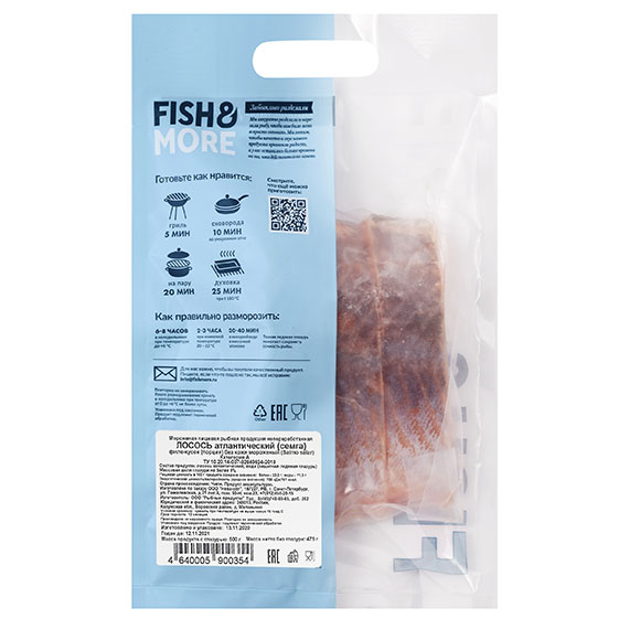 Fish&More Лосось филе-кусок без кожи, 500 г